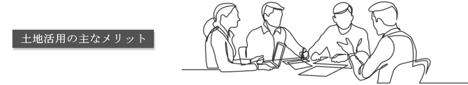 "スマイル 埼玉県越谷市"